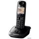 Telefon, vezeték nélküli, PANASONIC "KX-TG2511HGT", fekete