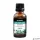 Eukaliptusz 100%-os tisztaságú illóolaj (10 ml)
