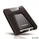 2,5" HDD (merevlemez), 2TB, USB 3.2 Gen1, ütésálló, ADATA "HD650", fekete