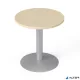 Tárgyalóasztal, kör, szürke fémlábbal, O 60 cm, MAYAH 'Freedom SV-57', juhar