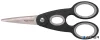 Olló, konyhai, 22 cm FISKARS 'Functional ReNew', fekete