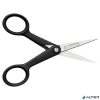 Hímzőolló, 13 cm, FISKARS "Functional Form Renew", fekete