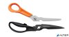 Olló, multifunkciós, 23 cm, FISKARS "Cuts and More"