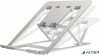 Laptopállvány, hordozható, FELLOWES "Alumia™, ezüst