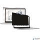 Monitorszűrő, betekintésvédelemmel, 510x287 mm, 23", 16:9 FELLOWES "PrivaScreen™", fekete