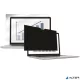 Monitorszűrő, betekintésvédelemmel, 532x299 mm, 24", 16:9 FELLOWES "PrivaScreen™", fekete