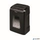Iratmegsemmisítő, konfetti, 12 lap, FELLOWES "Powershred® 12C"