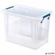Műanyag tároló doboz, átlátszó, 18,5 liter, FELLOWES, "ProStore™"