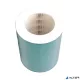 Filter, kombinált, ("AeraMax™ SE" légtisztító készülékhez) FELLOWES
