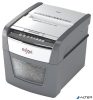 Iratmegsemmisítő, konfetti, 45 lap, REXEL "Optimum AutoFeed 45X"