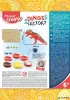 Dínó készítő modellező gyurmakészlet, T-Rex, MAPED CREATIV 'Dinos factory'