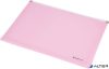 Irattartó tasak, A4, PP, cipzáras, talpas, PANTA PLAST, pasztell rózsaszín