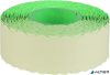 Árazószalag, 22x12 FLUO zöld