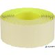 Árazószalag, 25x16 FLUO citrom