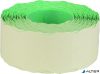 Árazószalag, 25x16 FLUO zöld