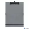 Felírótábla, A4, összehajtható, SAX, szürke
