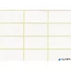 Etikett, 20x38 mm, 60 etikett/csomag