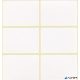 Etikett, 35x50 mm, 60 etikett/csomag