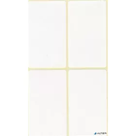 Etikett, 40x70 mm, 60 etikett/csomag