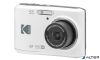 Fényképezőgép, digitális, KODAK "Pixpro FZ45", fehér
