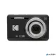 Fényképezőgép, digitális, KODAK "Pixpro FZ55", fekete