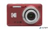 Fényképezőgép, digitális, KODAK "Pixpro FZ55", piros