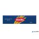 Száraztészta, durum, 500 g, BARILLA 'Spaghetti'
