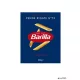 Száraztészta, durum, 500 g, BARILLA 'Penne Rigate'