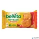 Keksz, 50 g, BELVITA "Jó reggelt! Softy" epres töltelékkel