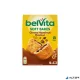 Keksz, 5x50 g, BELVITA "Jó reggelt! Softy" mogyorós ízű kakaós töltelékkel