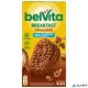 Keksz, 6x50 g, BELVITA "Jó reggelt", kakaós, csökkentett cukortartalommal