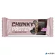 Fehérjeszelet, gluténmentes, 50g, BIOTECH USA "Chunky Protein Bar", Black Biscuit