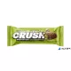 Fehérjeszelet, 45g, BIOTECH USA "Crush protein bar", dubai csokoládé stílusú