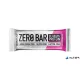 Fehérjeszelet, gluténmentes, 50g, BIOTECH USA "Zero Bar", csokoládé-marcipán