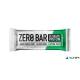 Fehérjeszelet, gluténmentes, 50g, BIOTECH USA "Zero Bar", csokoládé-mogyoró