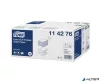 Toalettpapír, T3 rendszer, 2 rétegű, Premium, TORK 'Extra Soft Folded', fehér