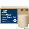 Kéztörlő, tekercses, 2 rétegű, H1 rendszer, Advanced, TORK "Matic", natúr
