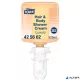 Krémtusfürdő és sampon, 0,525 l, S5 rendszer, Premium, TORK "Mini Luxus", borostyán
