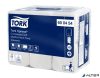 Kéztörlő, tömörített, Interfold, 2 réteg, 200 lap, H2 rendszer, Advanced, TORK "Xpress Soft Multifold", fehér