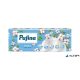 Toalettpapír, 3 rétegű, kistekercses, 10 tekercs, PUFINA "Sensitive Aquabond", illatmentes