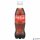 Üdítőital, szénsavas, 0,5 l, COCA COLA