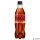 Üdítőital, szénsavas, 0,5 l, COCA COLA "Coca Cola Zero"