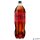 Üdítőital, szénsavas, 2,25 l, COCA COLA "Coca Cola Zero"