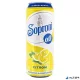 Alkoholmentes sör, 0,5 l, dobozos, SOPRONI '0.0%', citrom