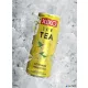 Üdítőital, szénsavmentes, 250 ml, XIXO 'Ice Tea', citromos fekete tea
