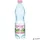 Ásványvíz, szénsavmentes, EMESE, 0,5 l