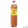 Üdítőital, szénsavmentes, 1500 ml, XIXO 'Ice Tea', citromos fekete tea