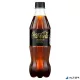 Üdítőital, szénsavas, 0,5 l, COCA COLA "Coca Cola Zero Zero"