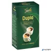 Kávé, pörkölt, őrölt, 250 g, GALA "Dupla"