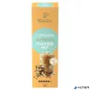 Kávékapszula, 10 db, TCHIBO "Cafissimo Espresso Toasted Nut"